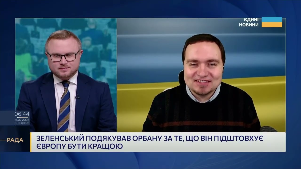 Співпраця США та Європи в межах НАТО: нові сигнали | Ігор Чаленко