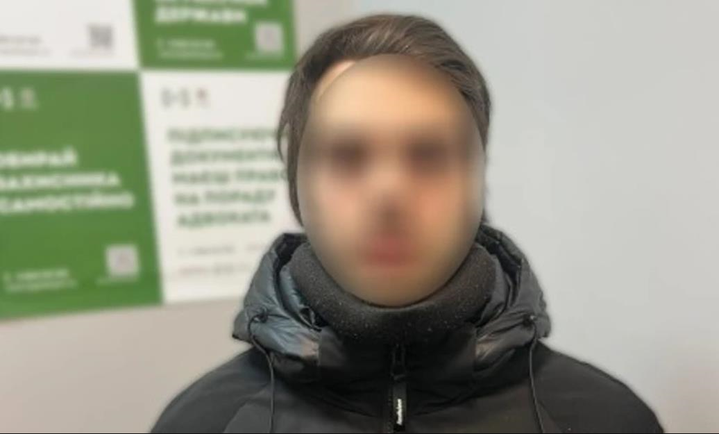 Молодий львів’янин “замінував” Верховну Раду