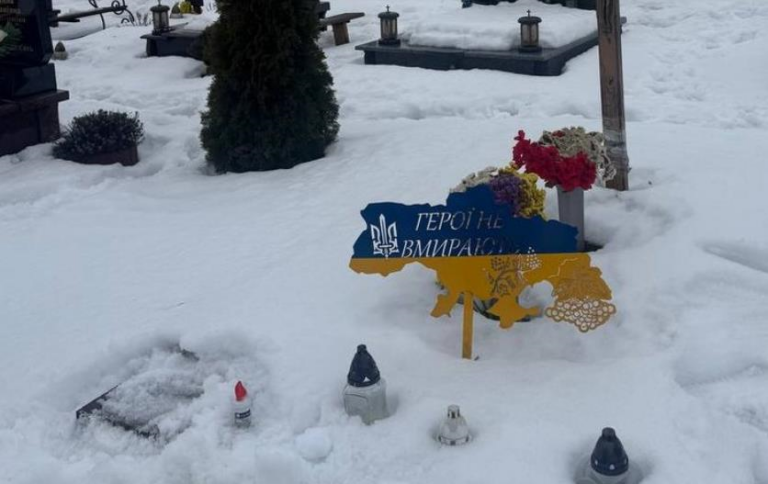 На Львівщині ексгумували останки військового