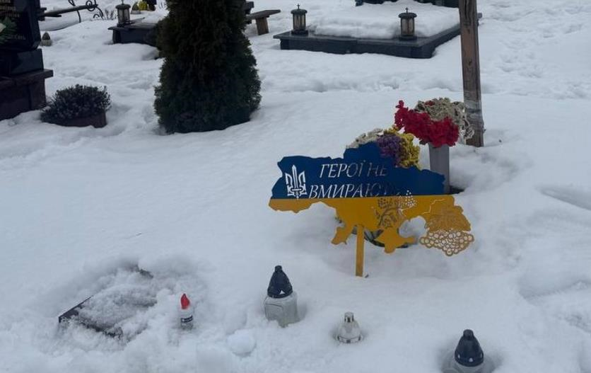 На Львівщині ексгумували останки військового