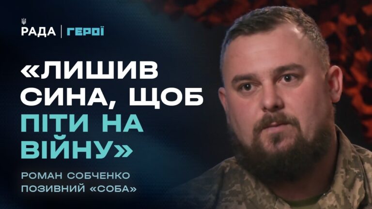 “Водіїв багато, але тих, хто поїде — мало”: Одкровення механіка-водія ЗСУ | Герої