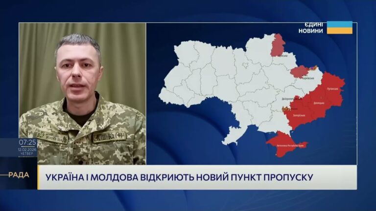 Координація прикордонних служб і нові можливості для перетину | Андрій Демченко