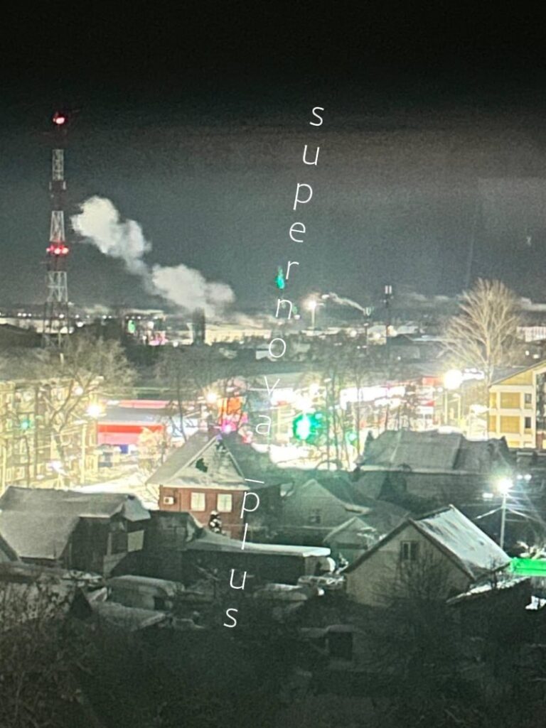 Російські Мічурінськ і Брянськ атакували дрони: куди поцілили