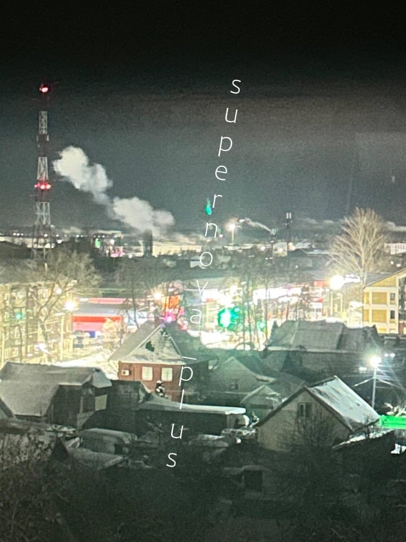 Російські Мічурінськ і Брянськ атакували дрони: куди поцілили