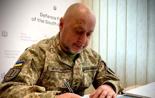 Сили оборони вибили росіян з-під Вербового