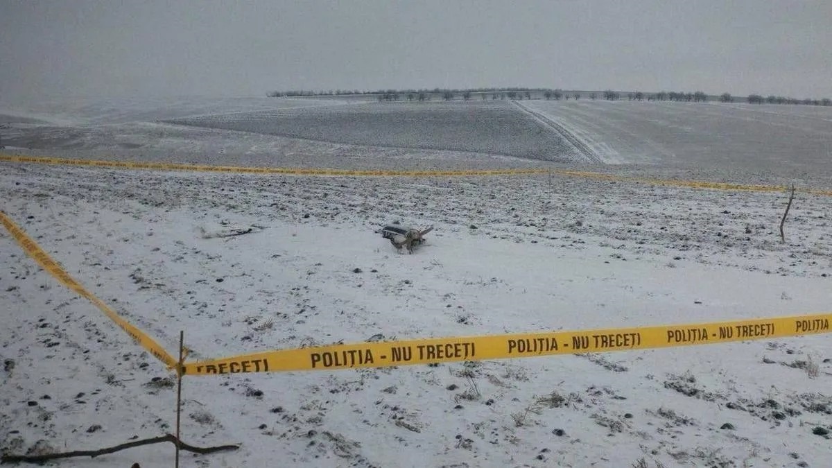 У Молдові в полі виявили дрон Gerbera