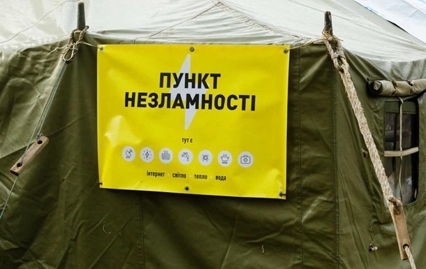 Удар по Запоріжжю: з відновленням тепла будуть проблеми