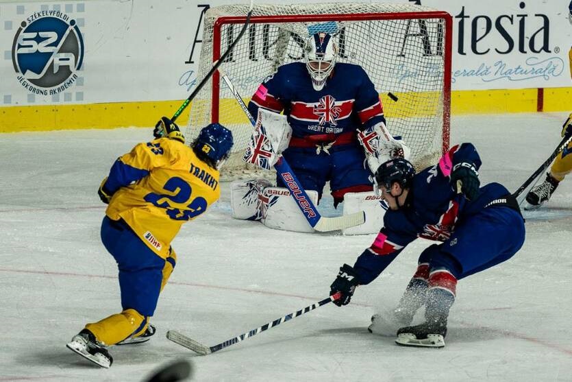 Український хокей зазнав поразки від англійців у Європейському кубку націй