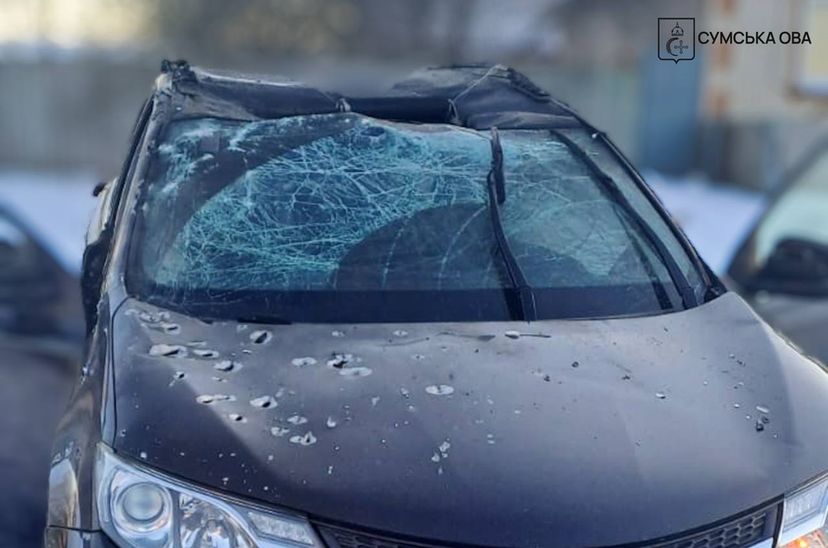 Війська РФ обстріляли Сумщину: є жертви