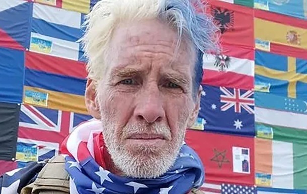 Замах на Трампа: який вирок отримав обвинувачений