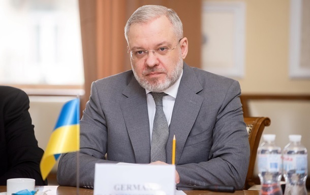 Затримано ексміністра енергетики Галущенка – ЗМІ