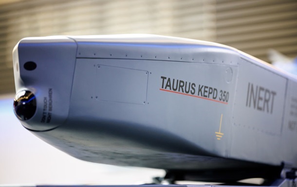 Зеленський пояснив ситуацію з Taurus