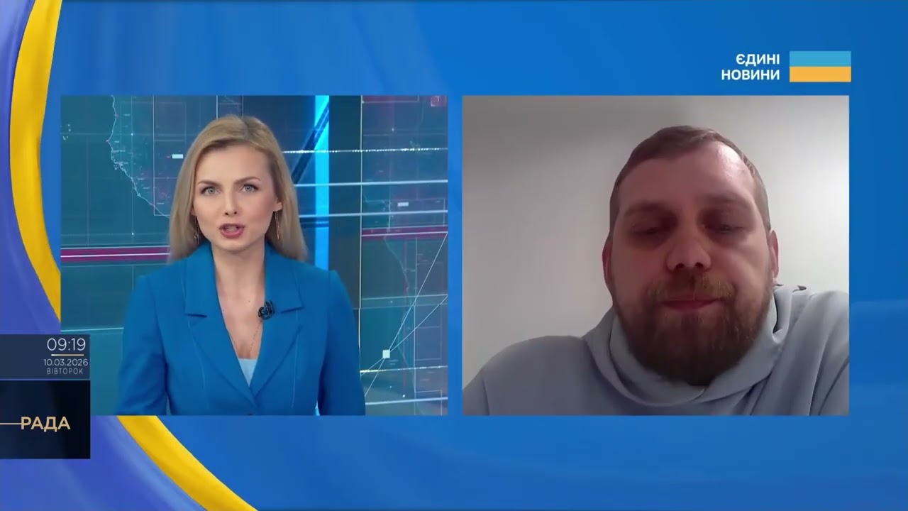 Електронна черга до ТЦК у Резерв+: як записатися онлайн | Владислав Марковський