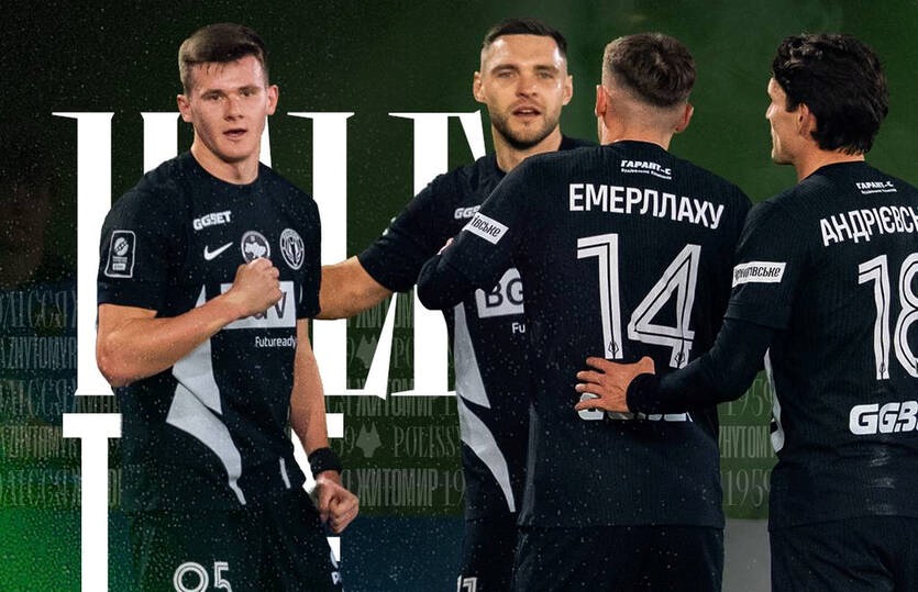 Полісся переважає Кривбас із двома забитими м’ячами