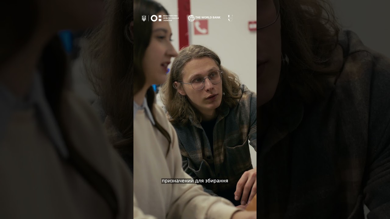 Оновлення науково-дослідницького обладнання в закладах вищої освіти: ХНУМГ ім. О.М.Бекетова