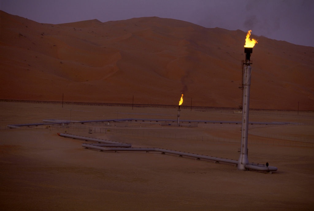 Іран атакував трубопровід саудитів, що дозволяв обійти Ормуз – FT