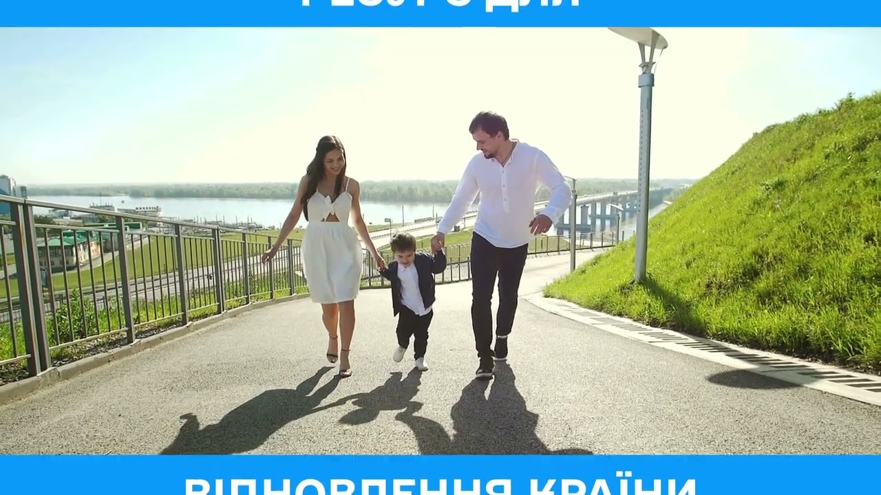 Фонд держмайна — це не про ідеальні активи.