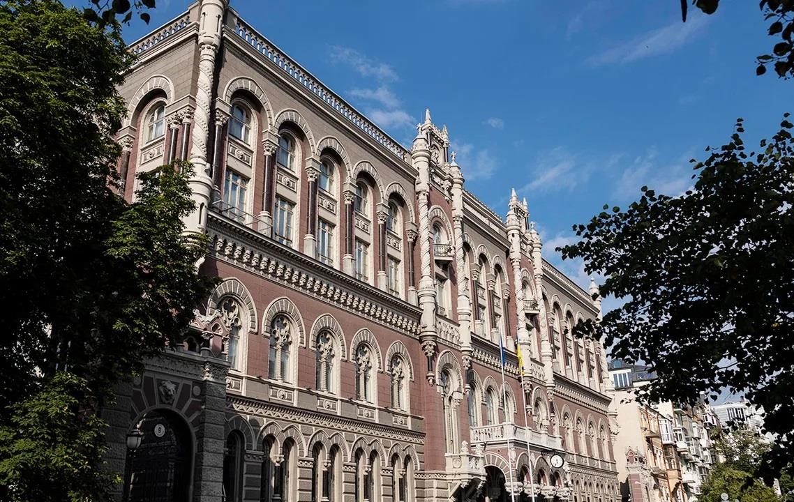 Нацбанк визначив курси валют на вівторок