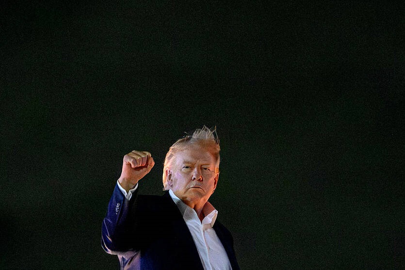 Трамп стане гостем церемонії нагородження ЧС-2026